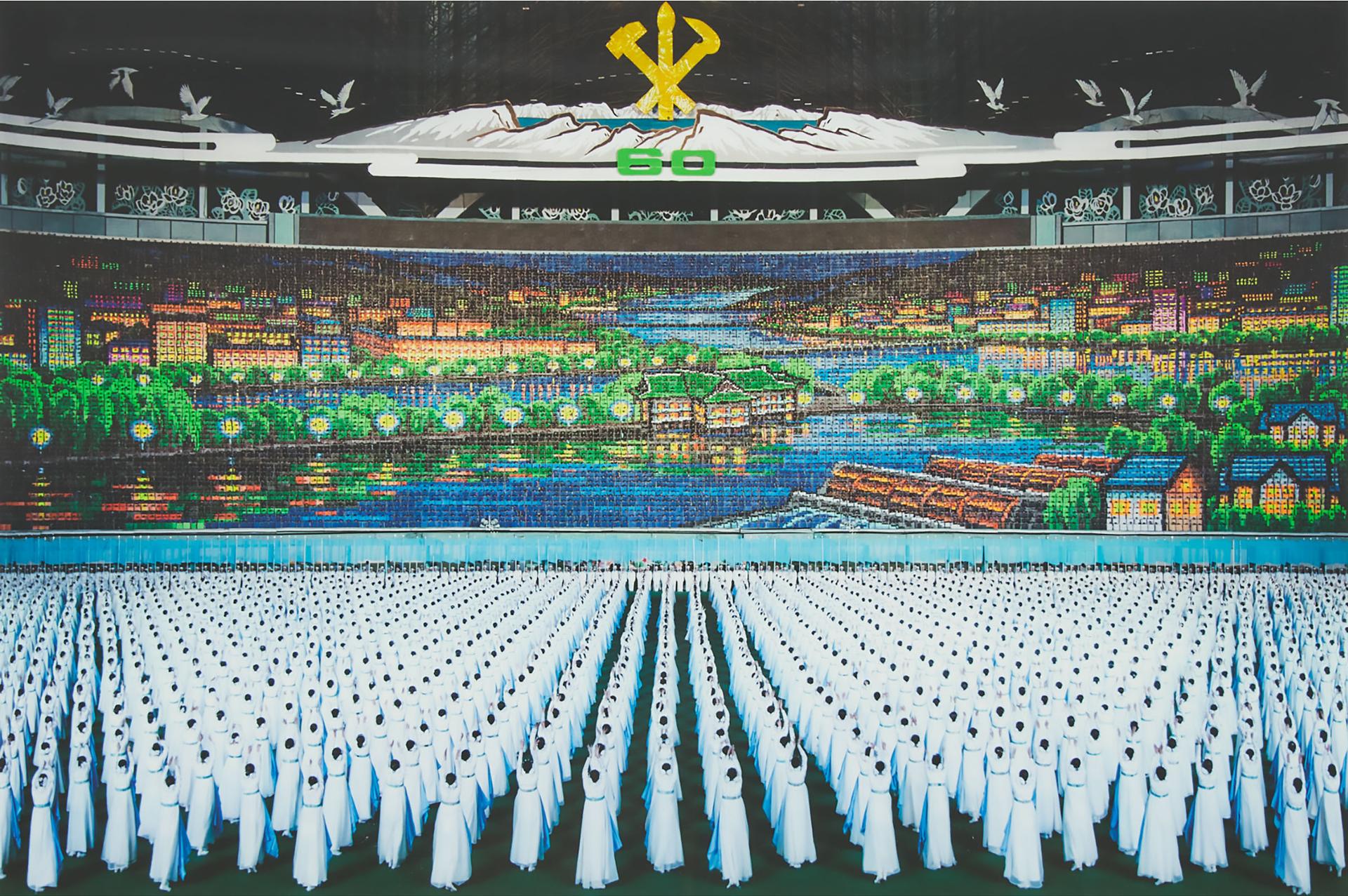 Philippe Chancel - Arirang, 2006