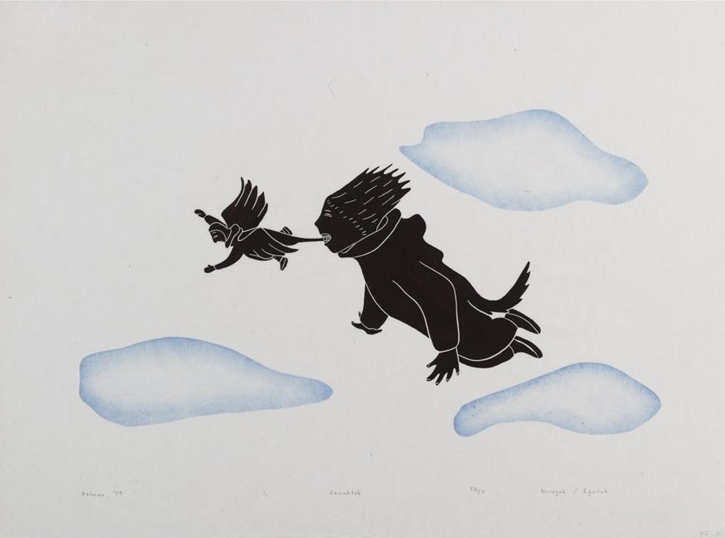 Agnes Nanogak (1925-2001) - Senaktok