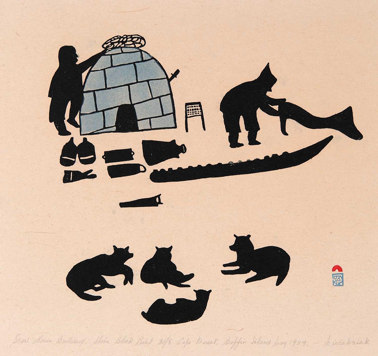 Niviaksiak Inuit - Snow House Builders #3 of 8
