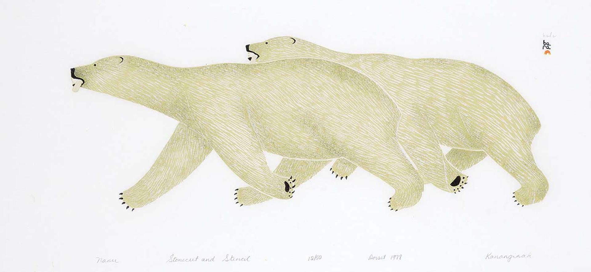 Kananginak Pootoogook (1935-2010) - Nanu #12/50
