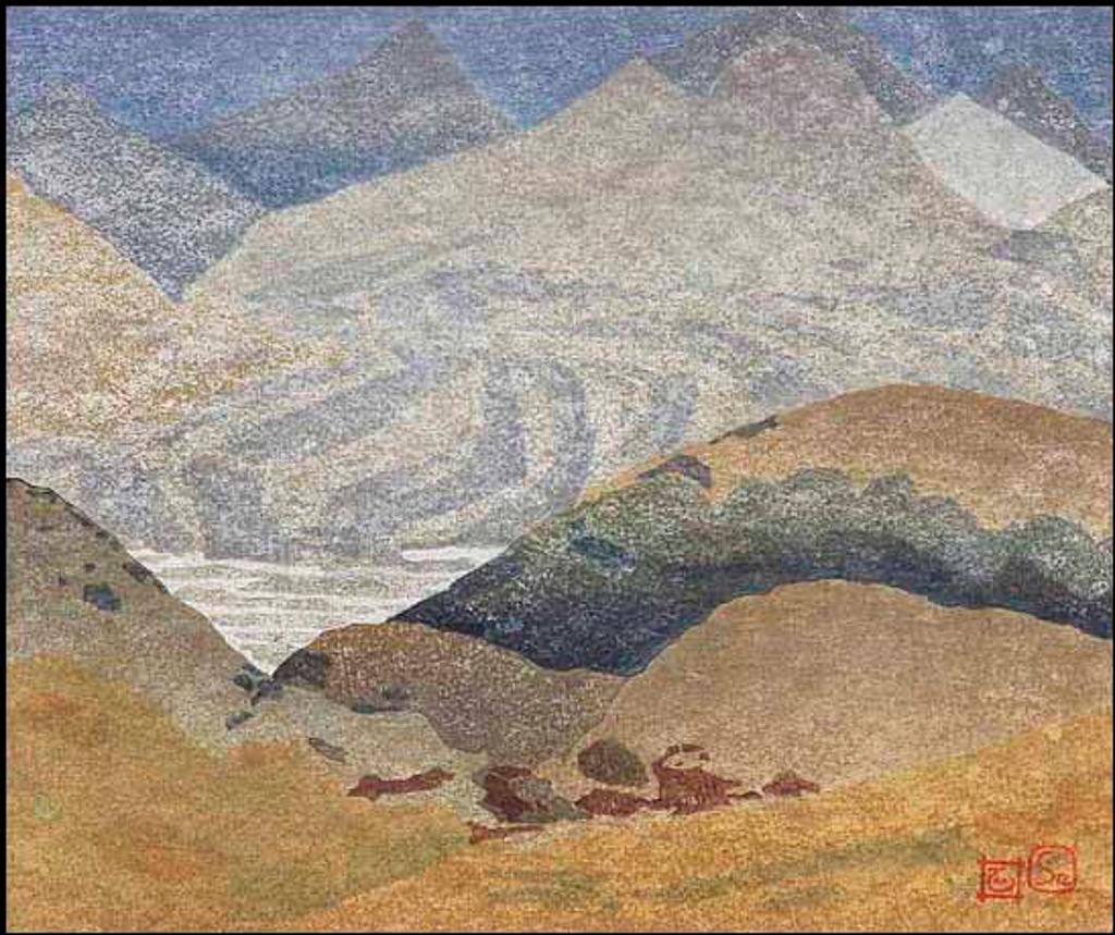 Leo Norman Bushman (1917-2005) - Alluvial Fault (01076/2013-1971)