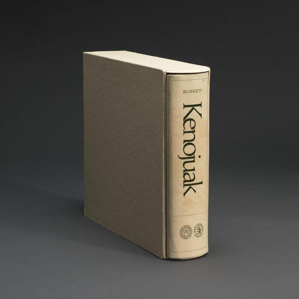 Jean Blodgett (1945) - Kenojuak, Graphic Masterworks Of The Inuit