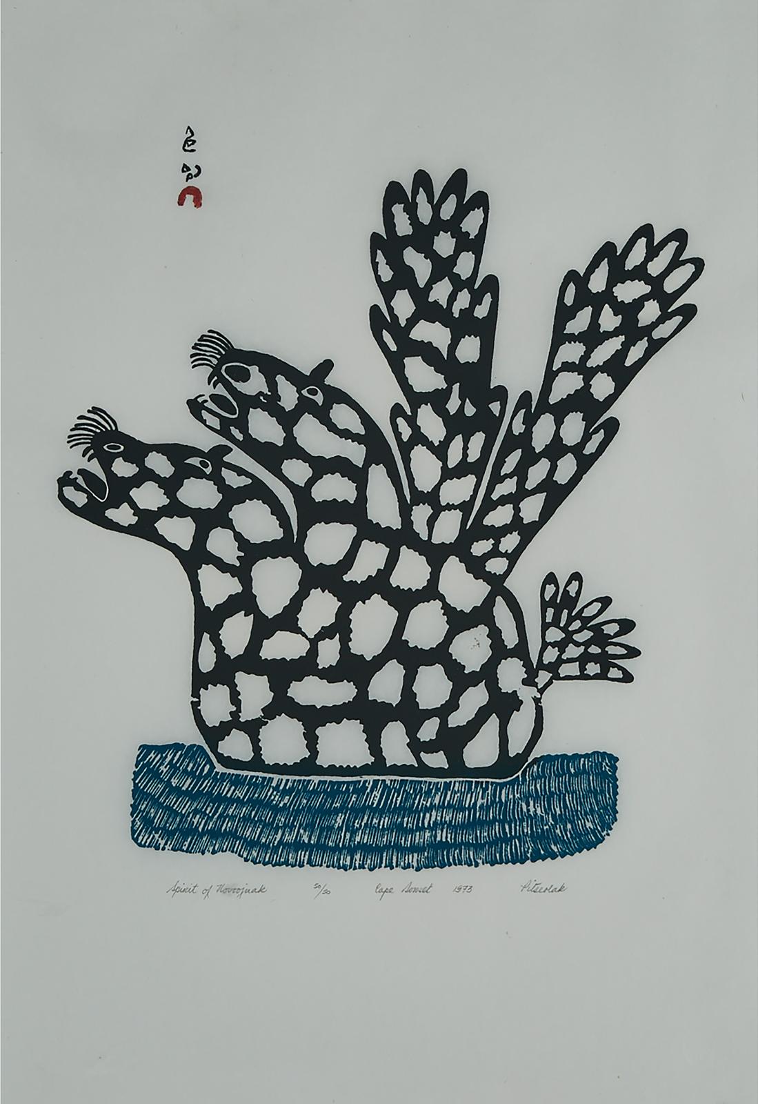 Pitseolak Ashoona (1904-1983) - Spirit Of Noovoojuak