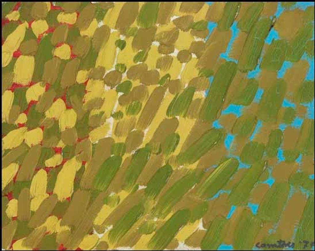 Ulysse Comtois (1931-1999) - Proto - Jardin #3