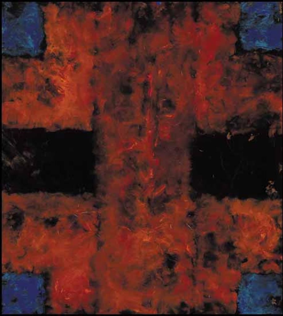 Jean Albert McEwen (1923-1999) - Petite étoile rouge