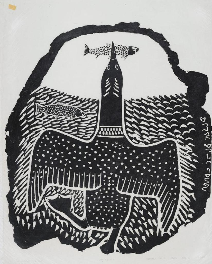 Davidialuk Alasua Amittu (1910-1976) - Loon