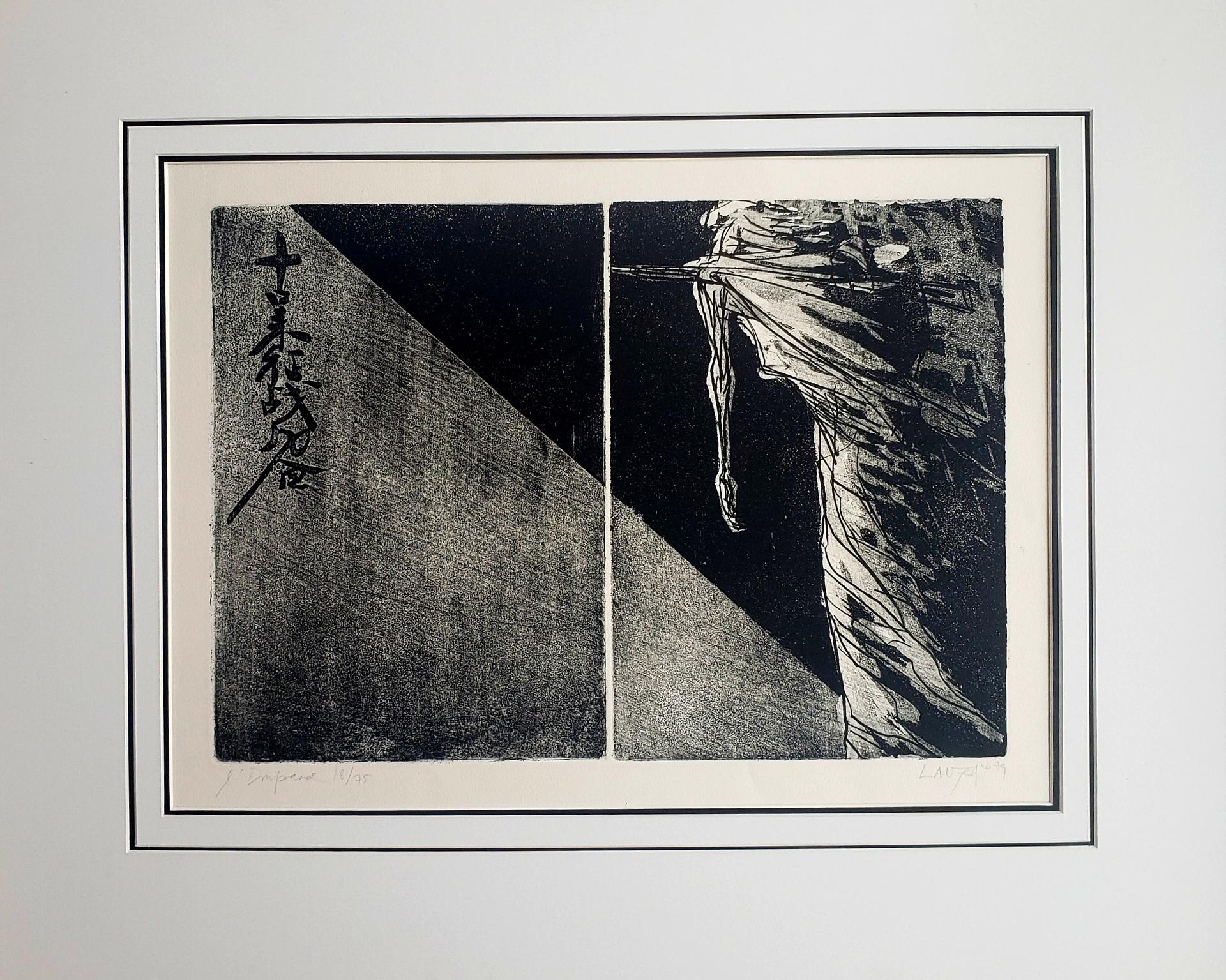 Tin Yum Lau - L'impasse, 1979