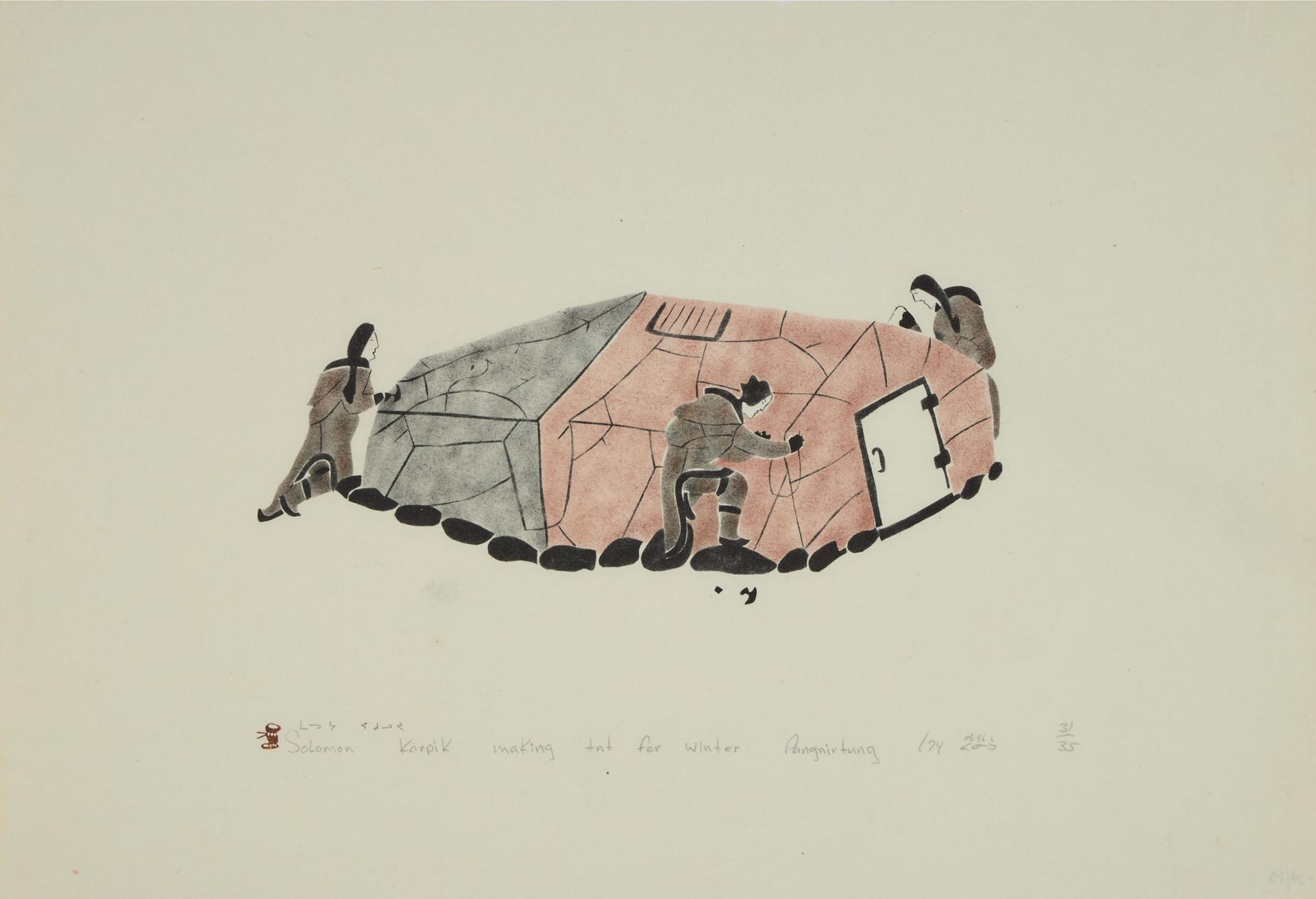 Solomon Karpik (1947-1989) - Making Tnt(Sic) For Winter, 1974