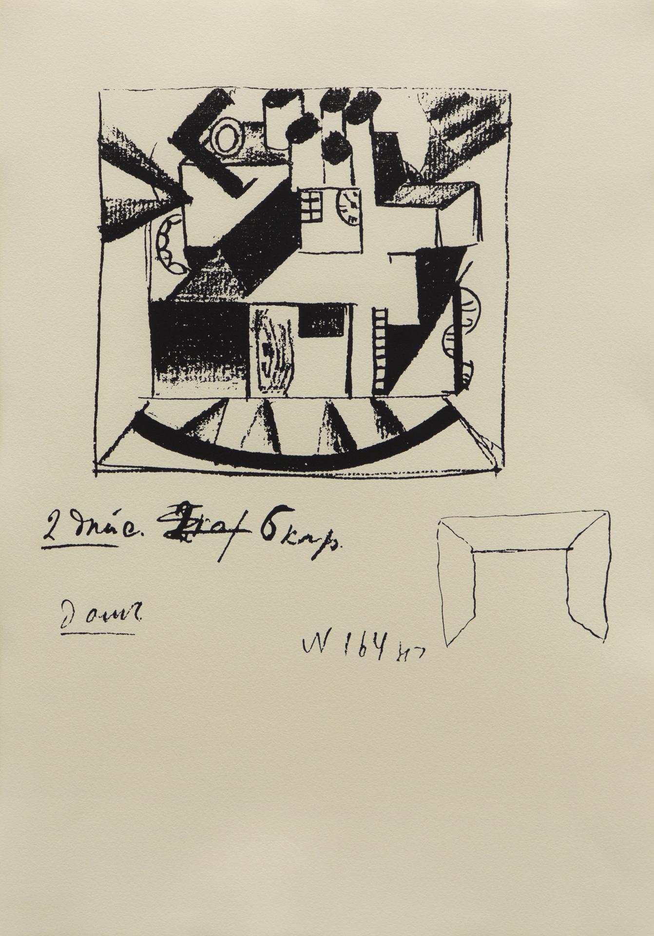 Kasimir Severinovitch Malevitch - Esquisse du décor du 6 ͤ tableau- 2 ͤ acte, 1973