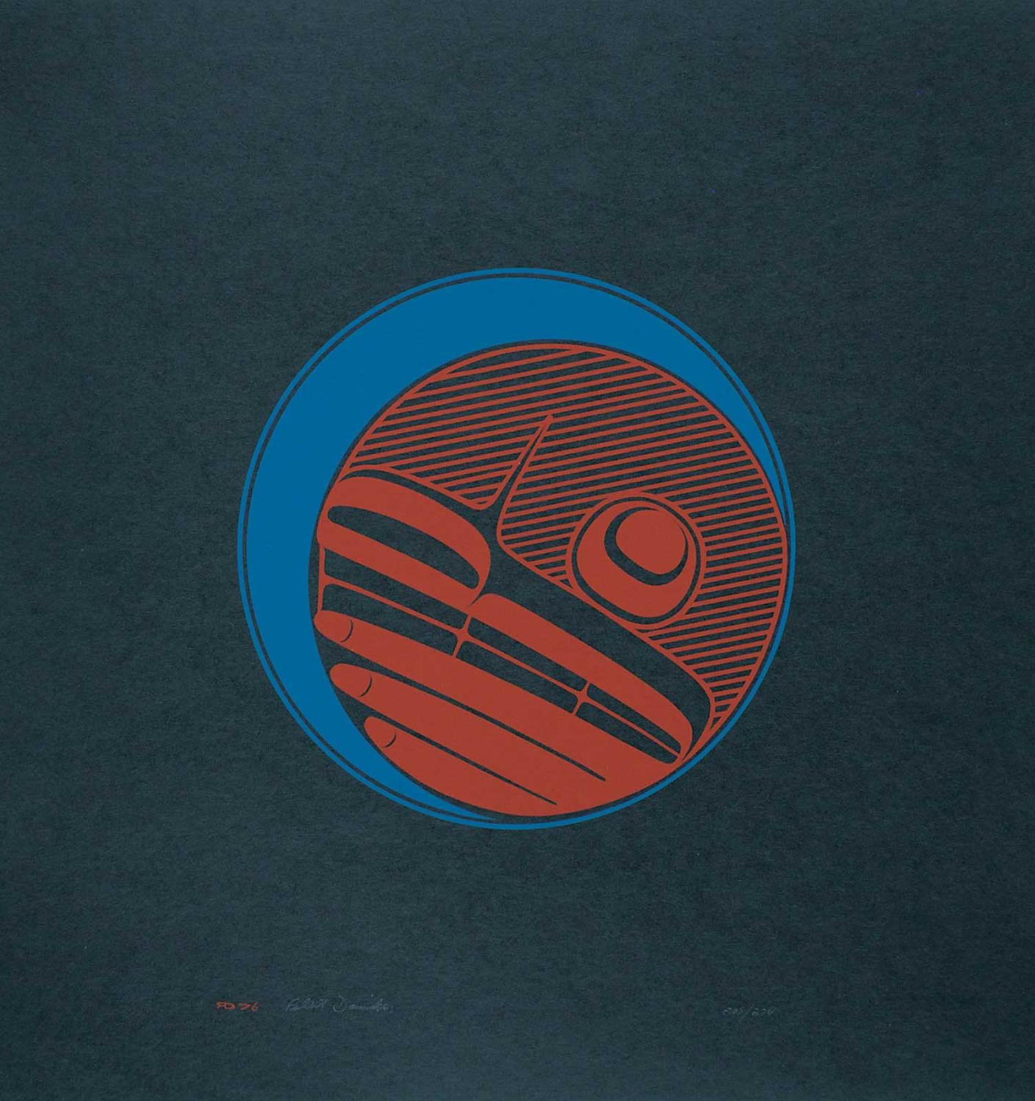 Robert Charles Davidson (1923) - Moon [Red and Green on Black]  #206/274