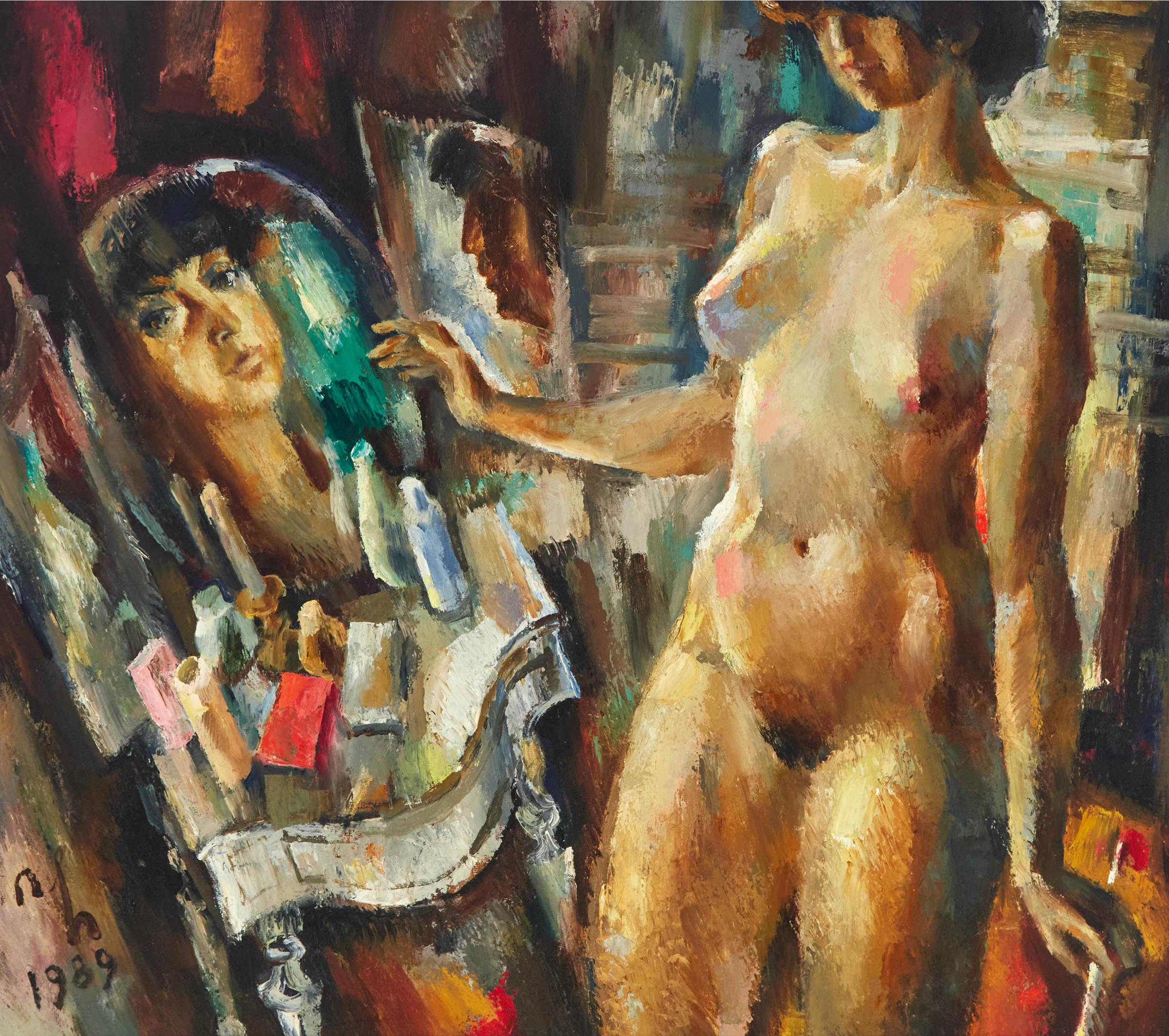 Yuri Chikvaidze - Triple Portrait Of A Woman, 1987