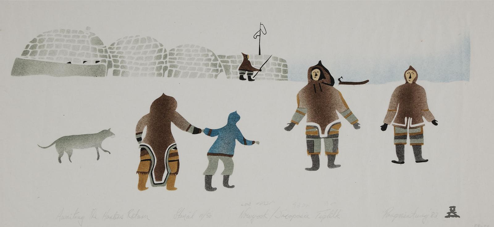 Nicodemus Nowyook (1902-1985) - Awaiting The Hunters Return
