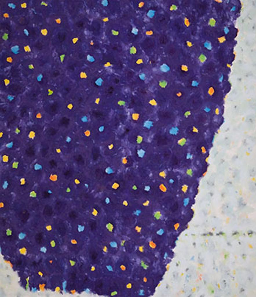 Gershon Iskowitz (1921-1988) - Painting in Mauve