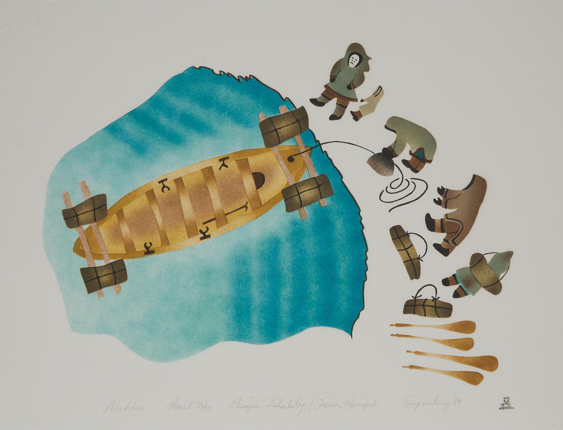 Eleesapee Ishulutaq (1925-2018) - Ataktoo