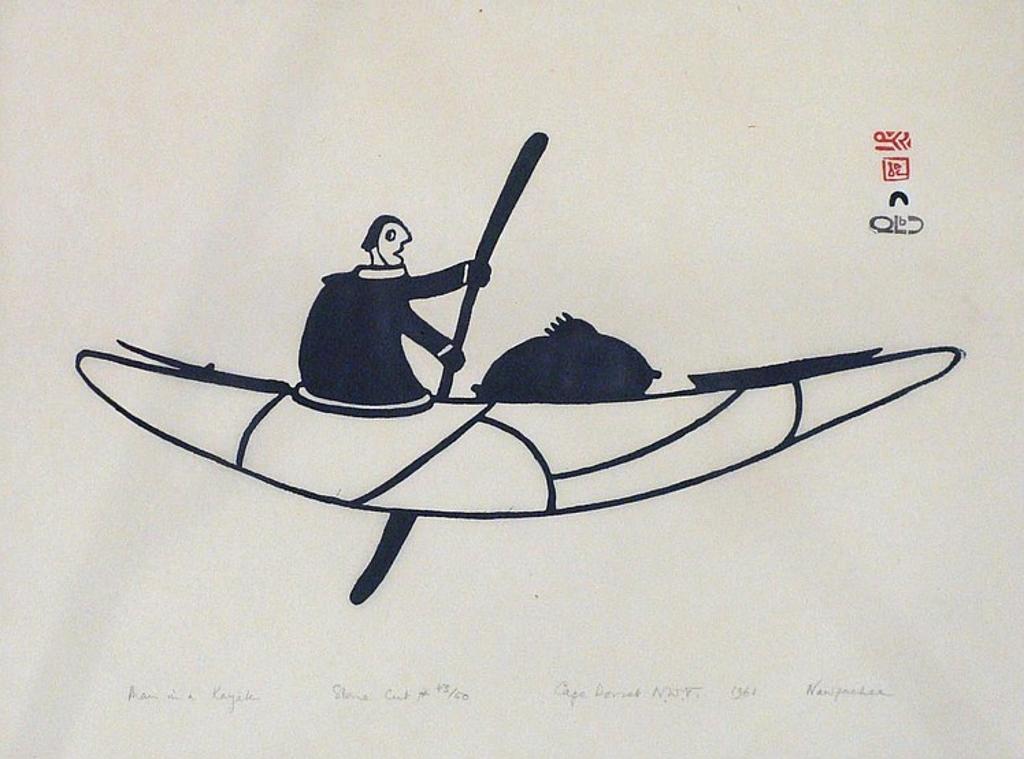 Napatchie Pootoogook (1938-2002) - Man in Kayak