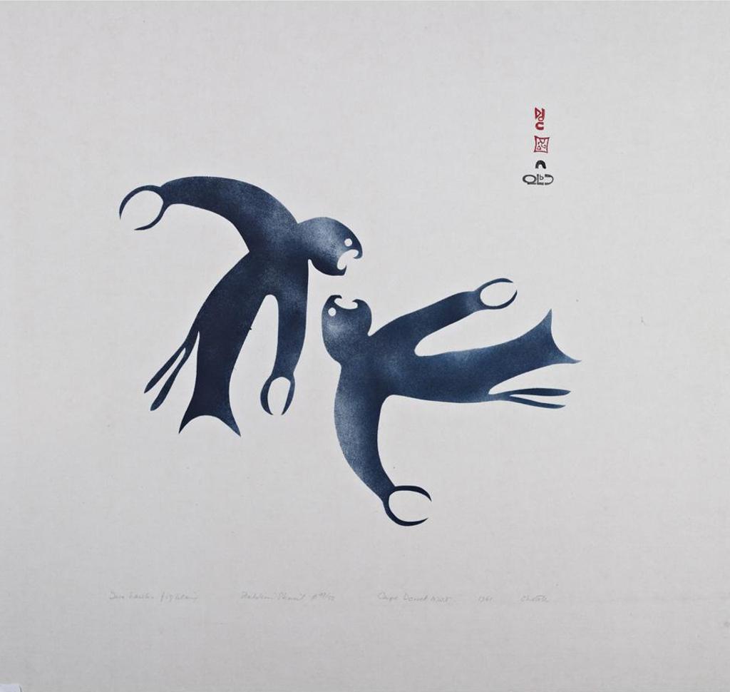Ohotaq (Oqutaq) Mikkigak (1936-2014) - Two Hawks Fighting