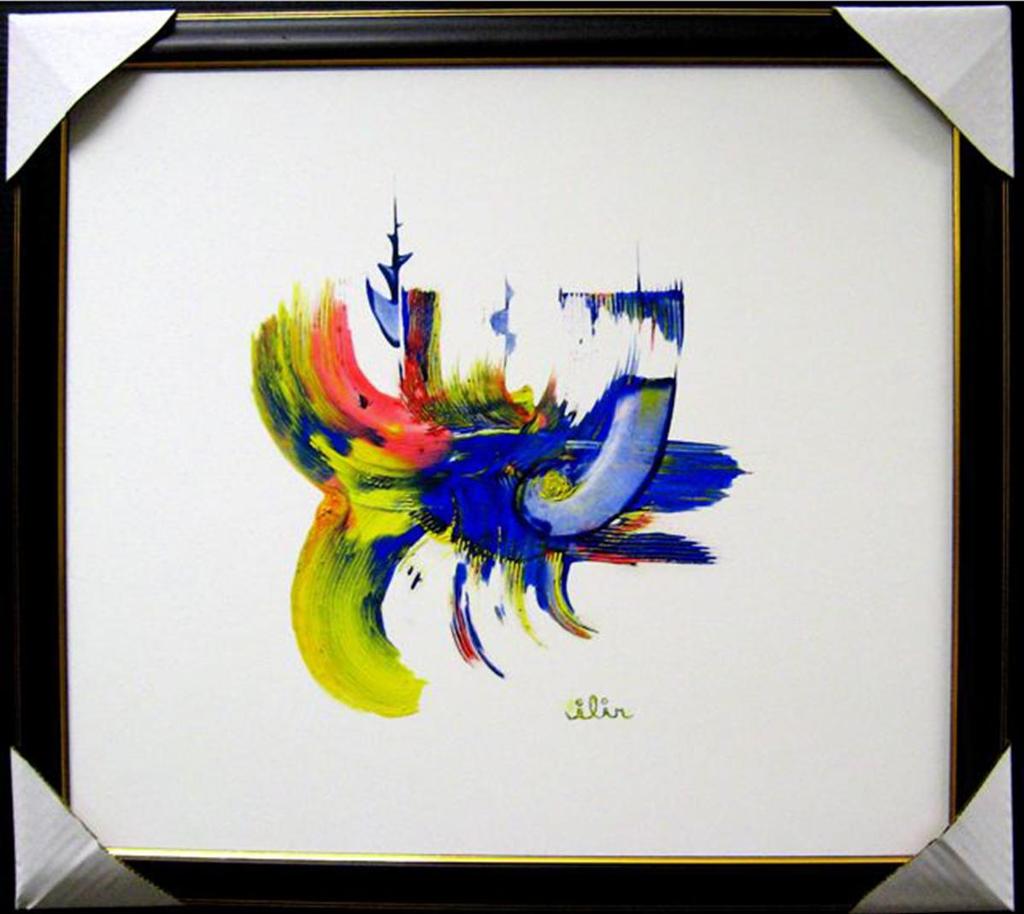 Ilir Fico (1949) - The Beatles - Yellow Submarine