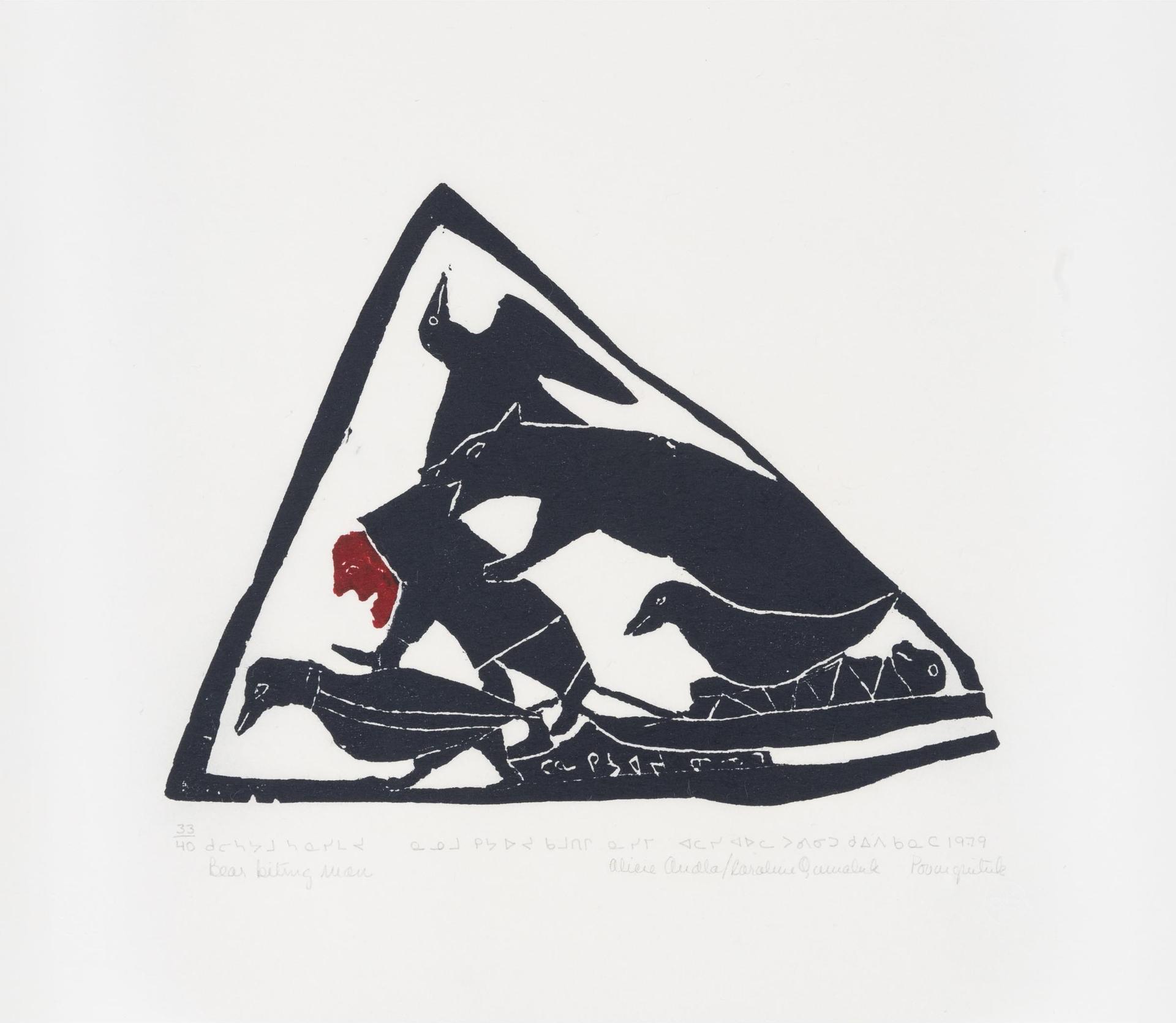 Alasie Audla Tullaugak (1935) - Bear Biting Man, 1979