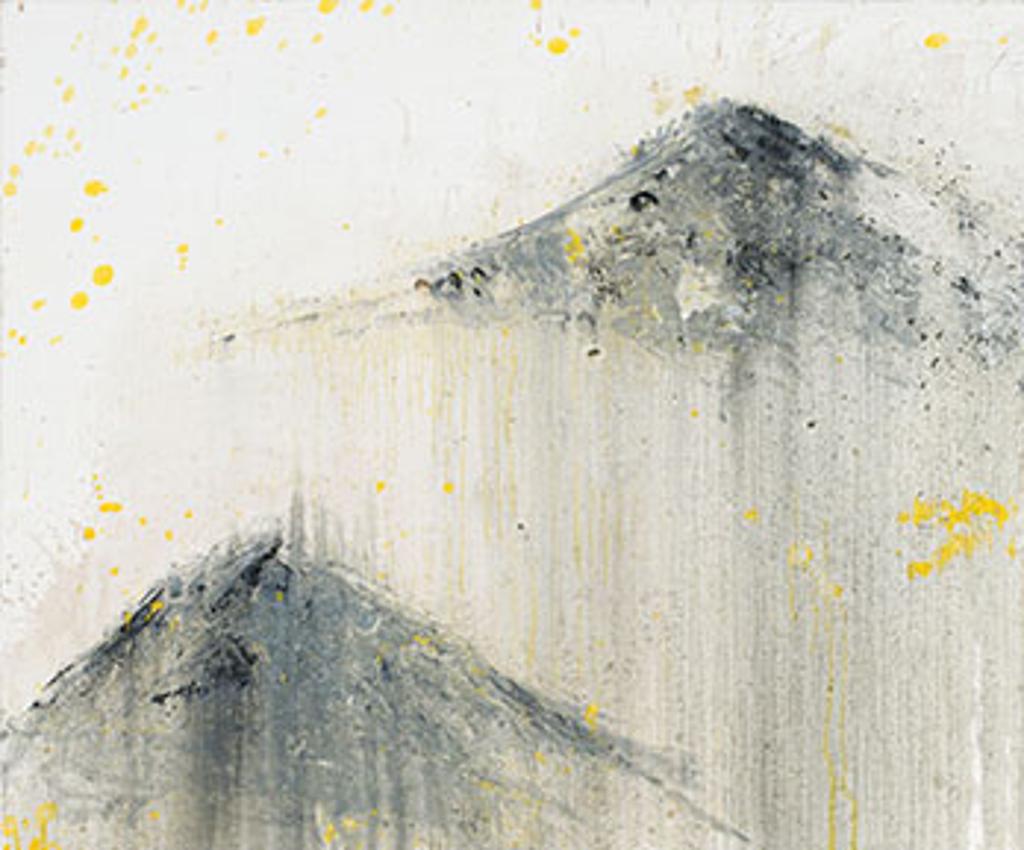 Peng Liu - Summer No. 4