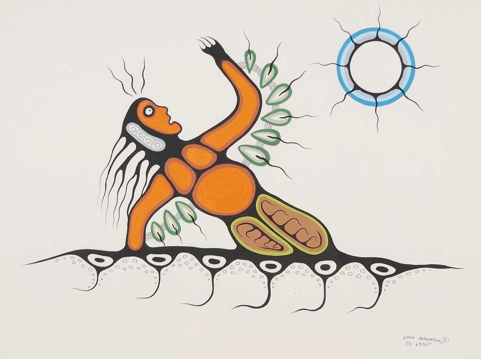 Eddie Kakepetum (1954) - Untitled - Rebirth