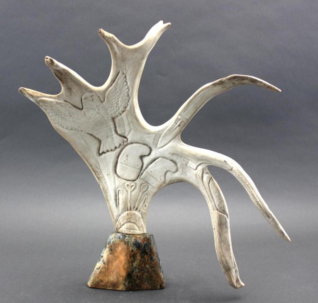 Vital Aksadjuak (1960) - 9 x 18 x 9 in