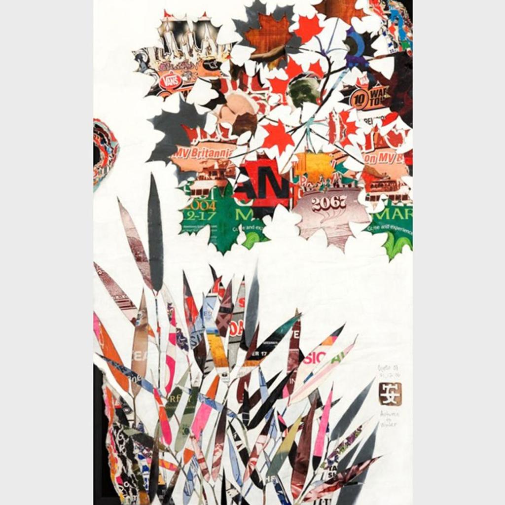 Andrew Owen - Autumn To Winter Excavation (Maple Leaf & Bamboo, Canada And China, Westside & Eastside, Sheila & I)