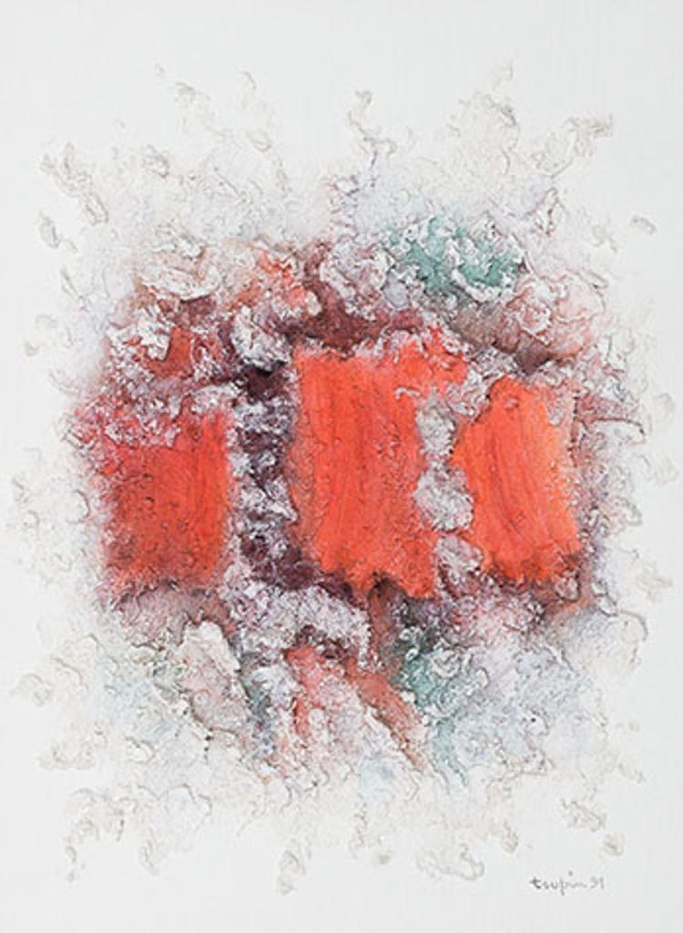 Fernand Toupin (1930-2009) - Sans titre
