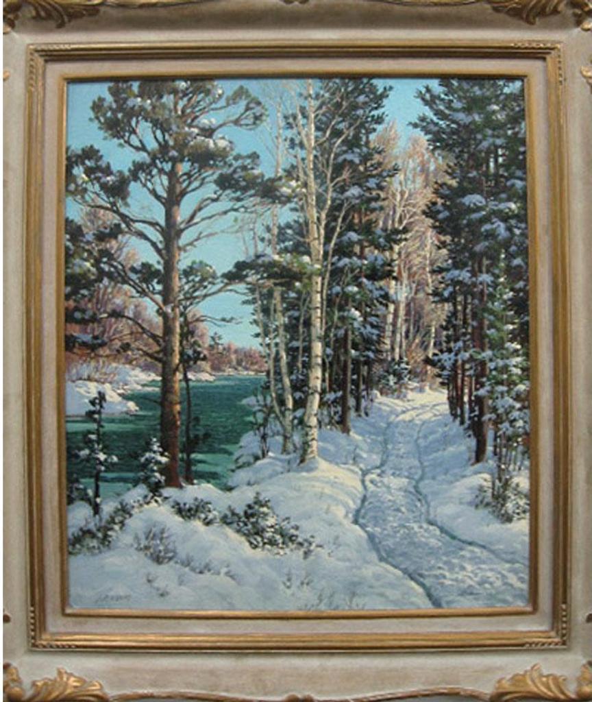 Nicholas Hornyansky (1896-1965) - Fisher’S Church