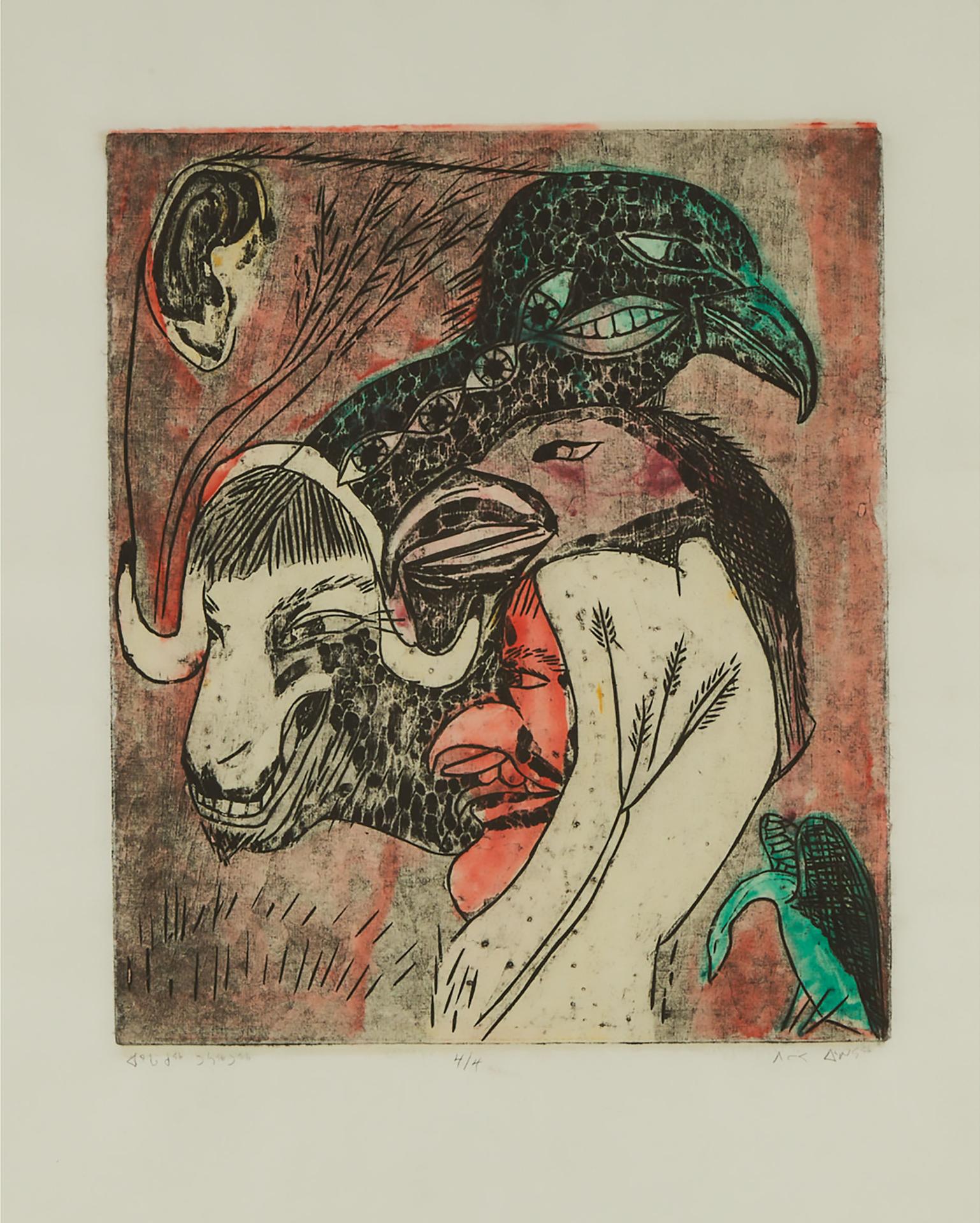Phillippa Iksiraq (Aningrinq) - Composition