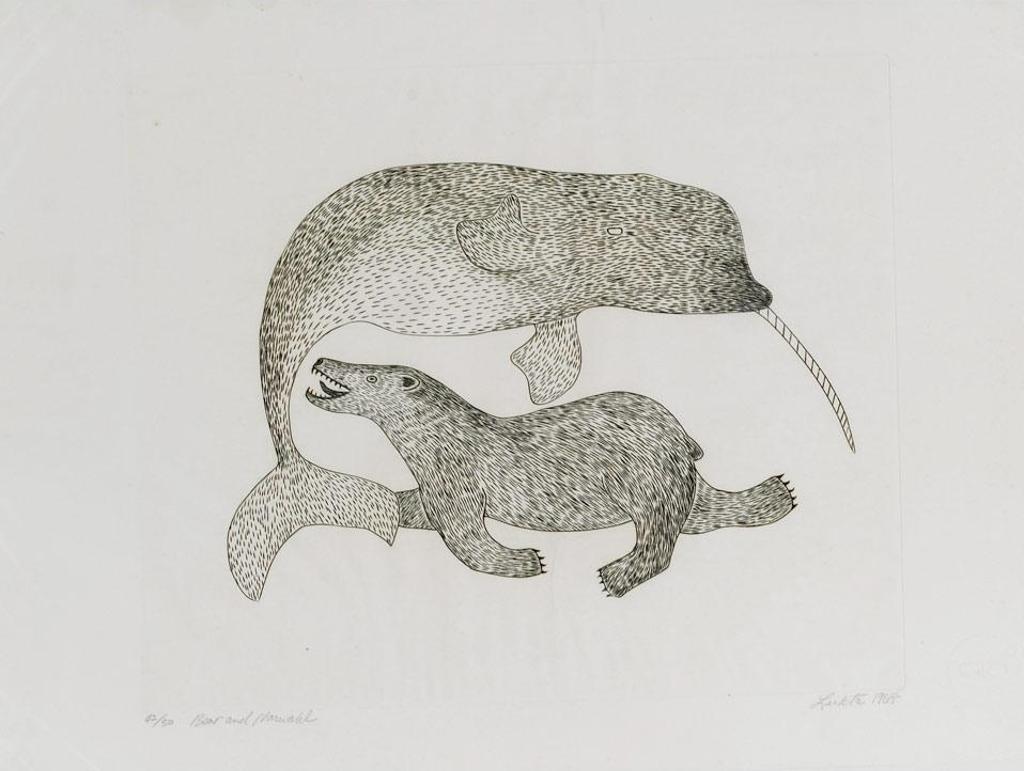 Lukta Qiatsuk (1928-2004) - Bear And Narwhal