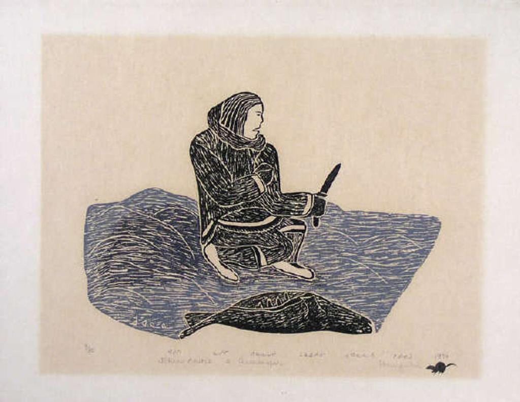 Johnny Amittuk (1957) - Untitled