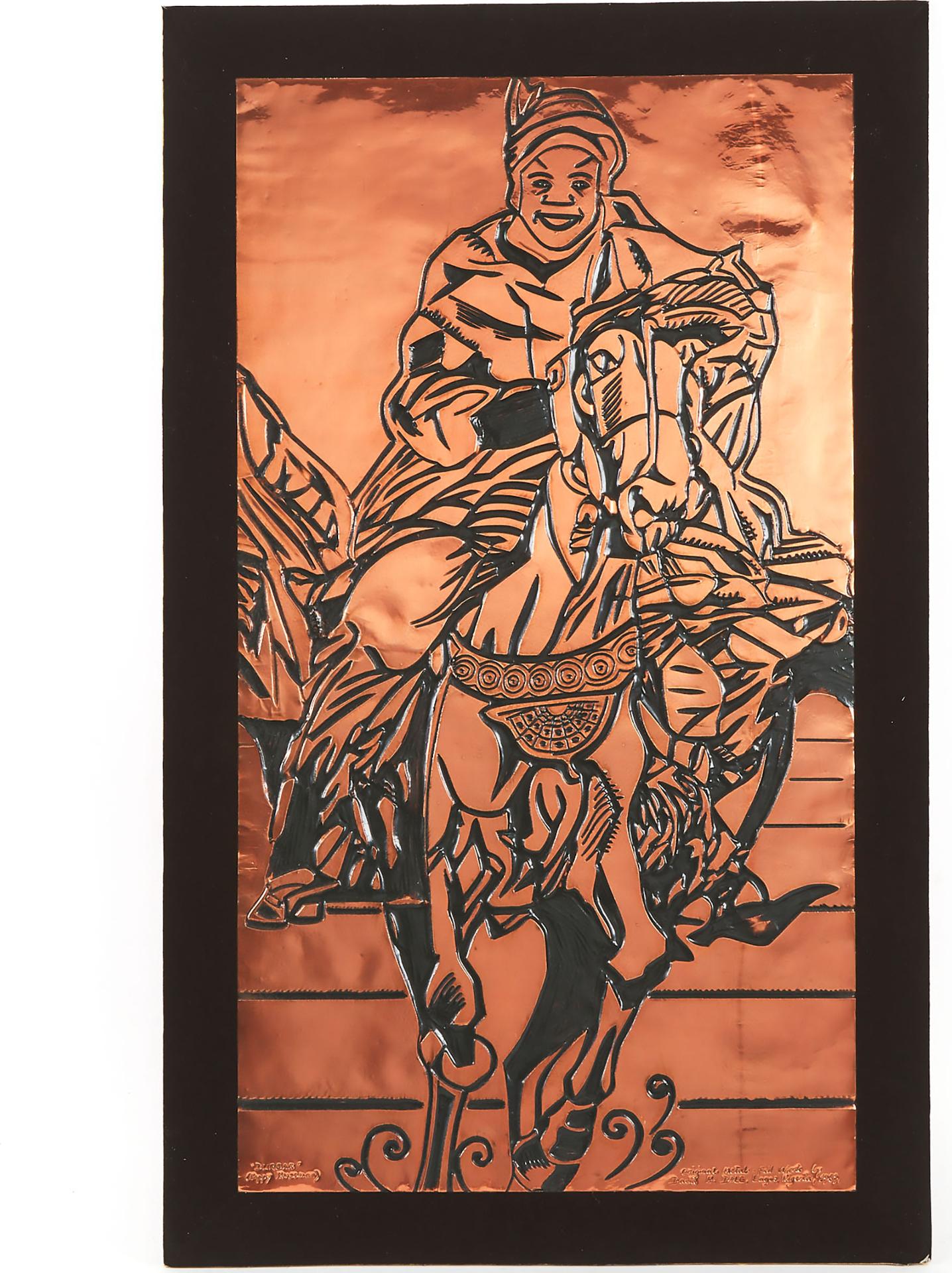 David H. Dale (1947) - Durbar (Happy Horse-Man), 1989