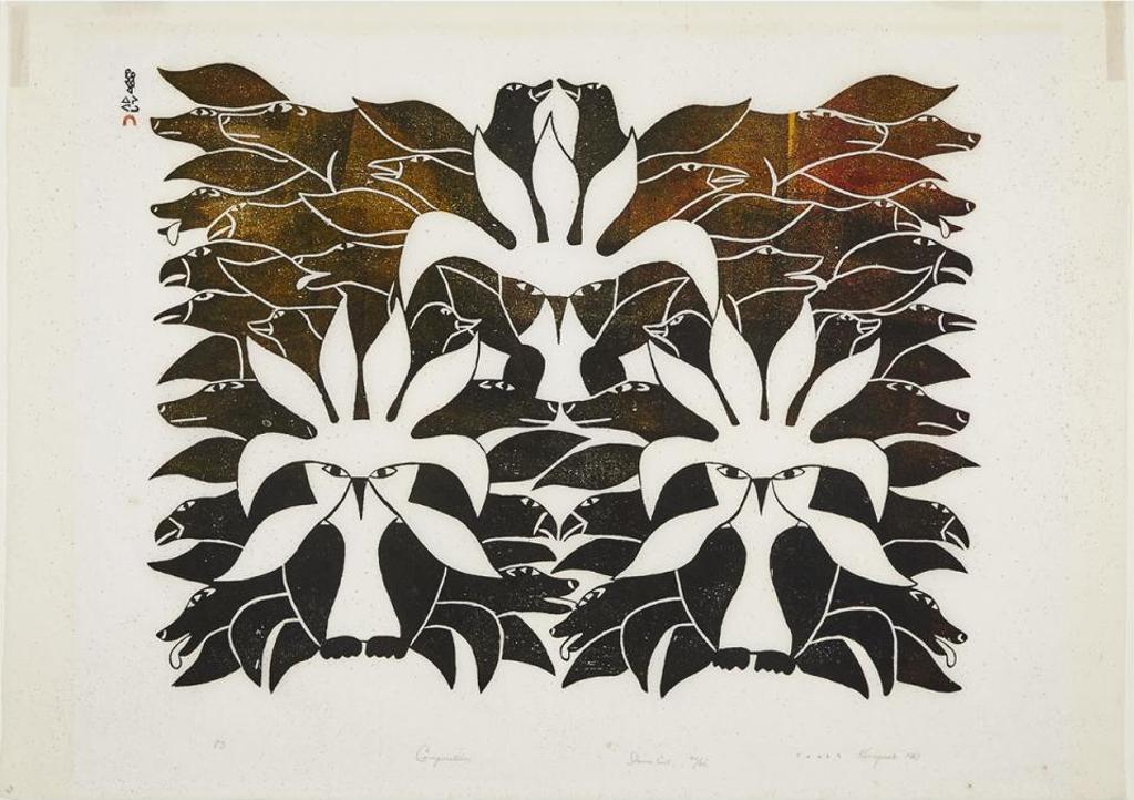Kenojuak Ashevak (1927-2013) - Composition