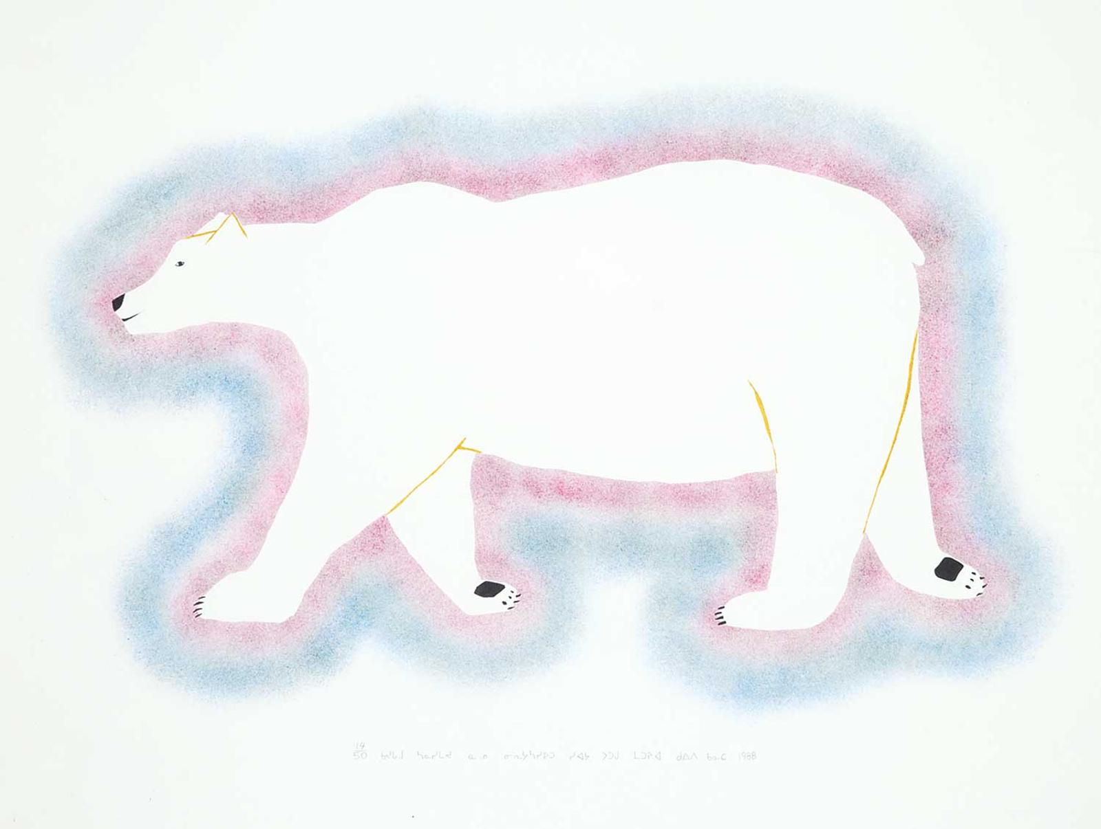 Putuguk - Untitled - Bear #14/50