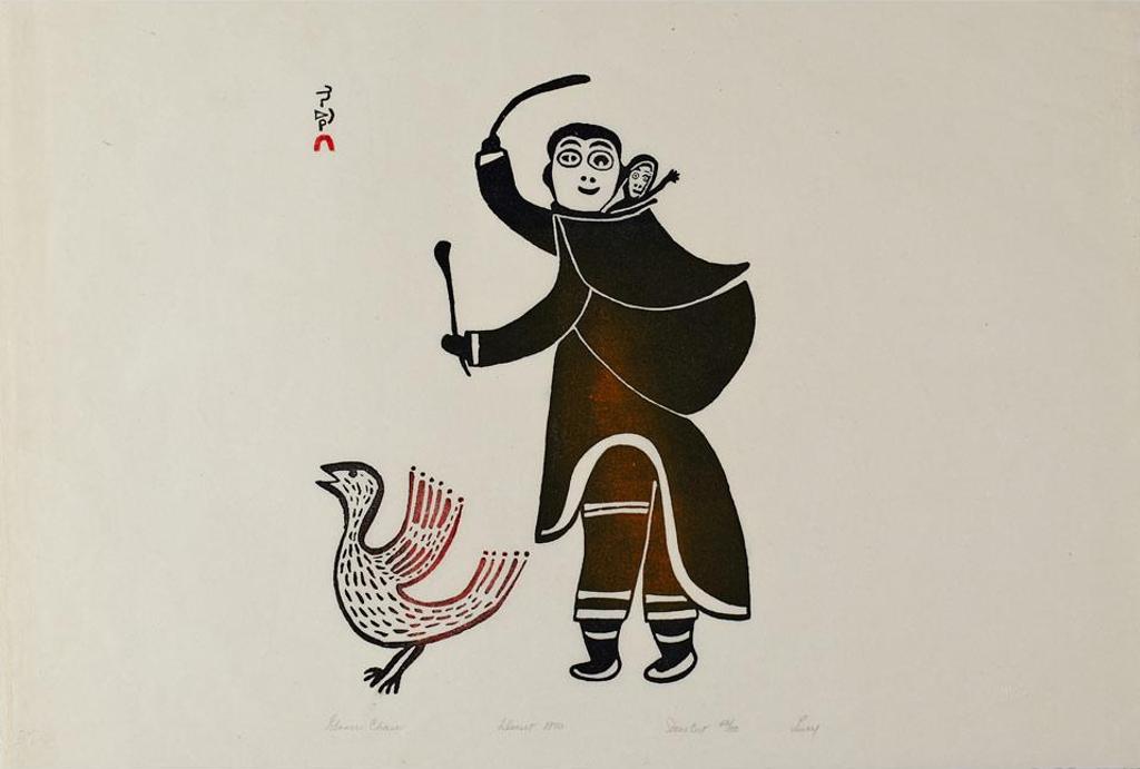 Lucy Qinnuayuak (1915-1982) - Goose Chase