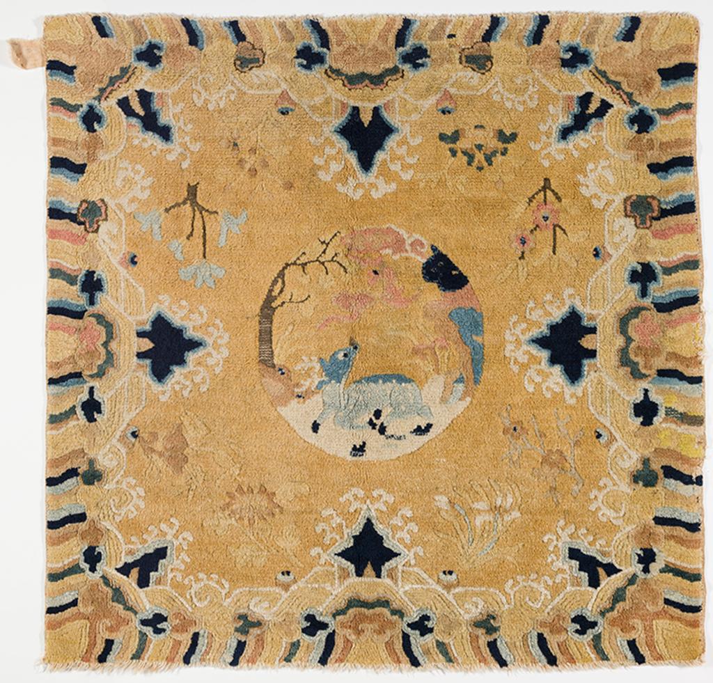 Chinese Art - A Chinese Ningxia Seat Cover, 19th/20th Century