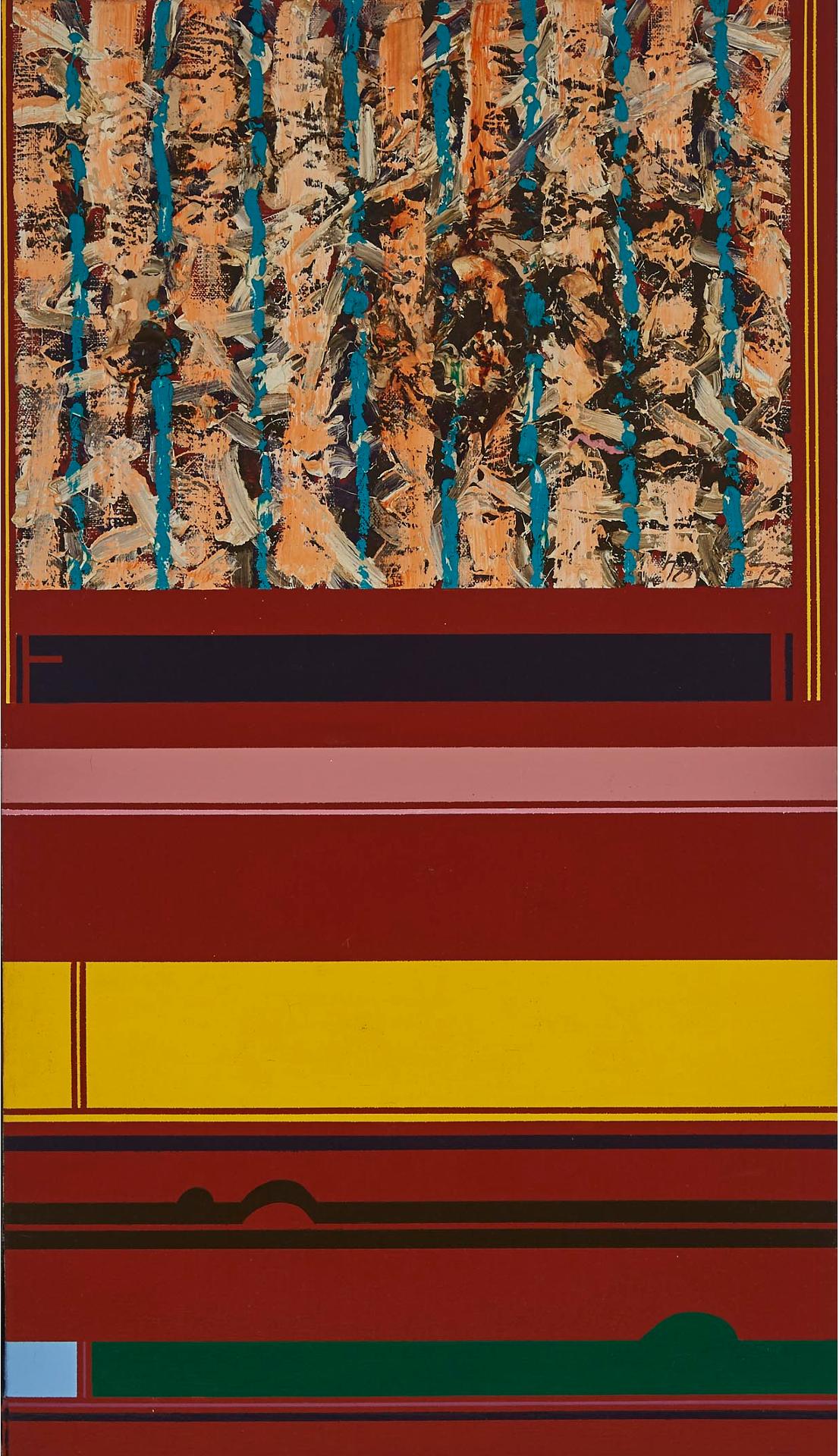 Harold Barling Town (1924-1990) - PARK #21, 1972