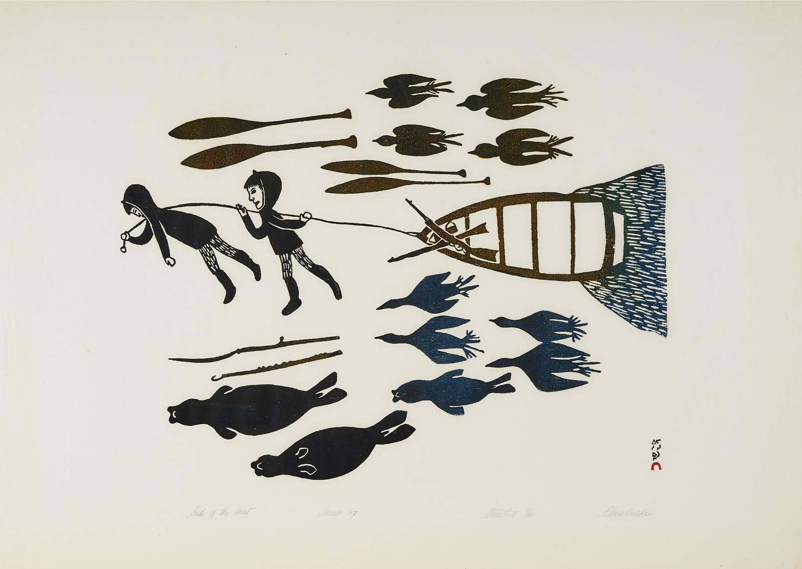Eleeshushe Parr (1896-1975) - End Of The Hunt