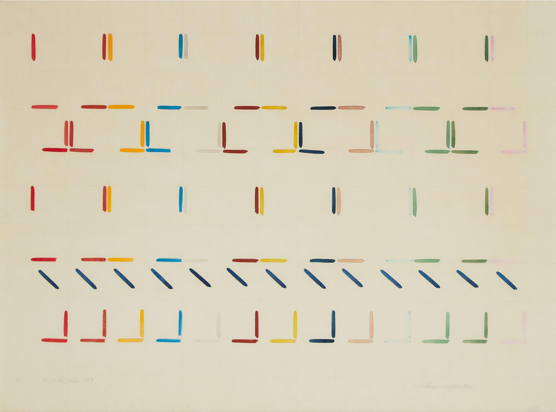 Ronald (Ron) Albert Martin (1943) - Intrinsic Connection, 1969