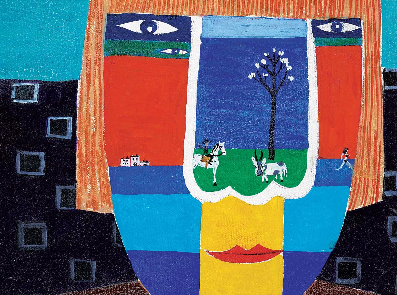 Zbigniew Stanley Kupczynski (1928-2024) - Happy New Year