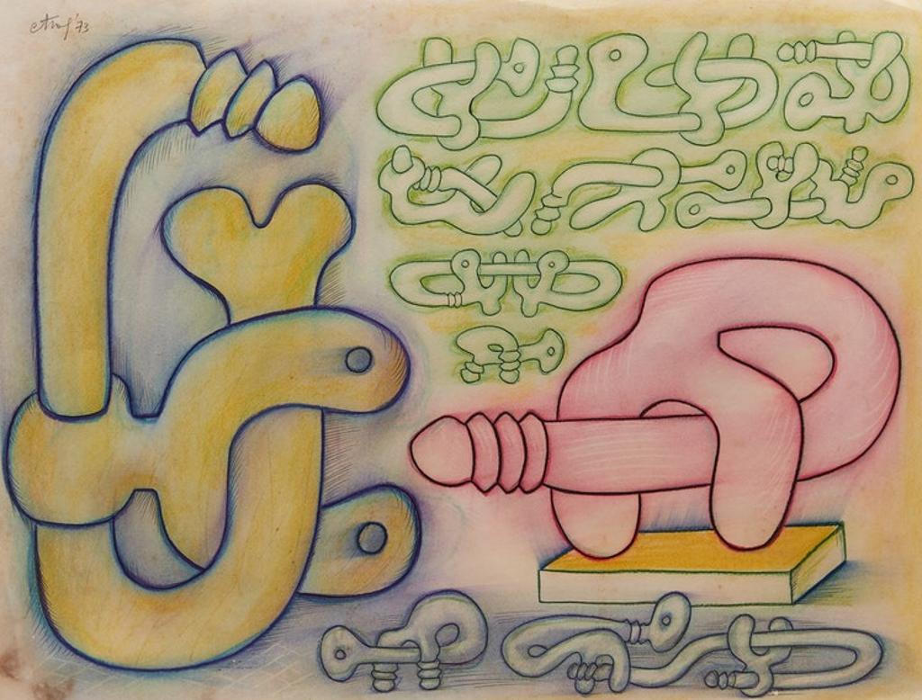 Sorel Etrog (1933-2014) - Ohne Titel (1973)