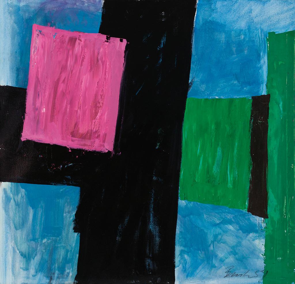 Jack Hamilton Bush (1909-1977) - Pink Square