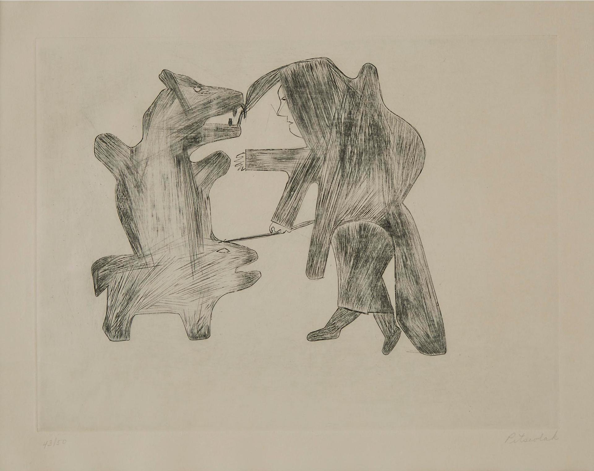 Pitseolak Ashoona (1904-1983) - Untitled