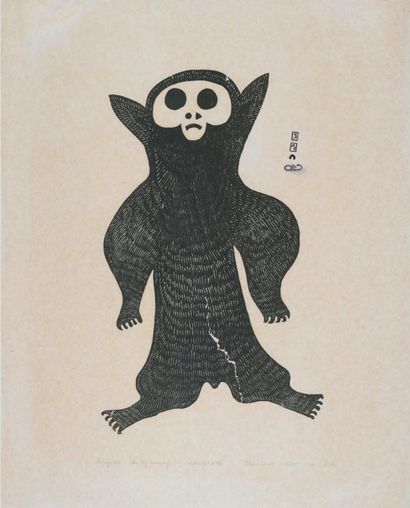 Pudlo Pudlat (1916-1992) - Avingaluk (The Big Lemming)