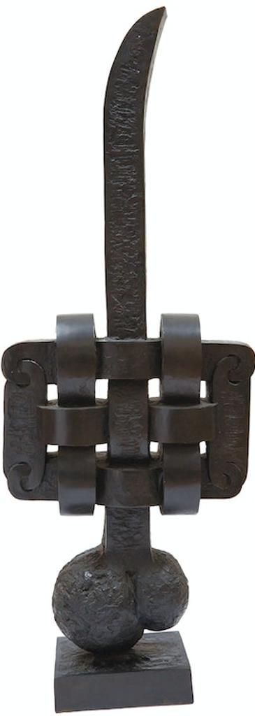 Sorel Etrog (1933-2014) - Pulcinella II