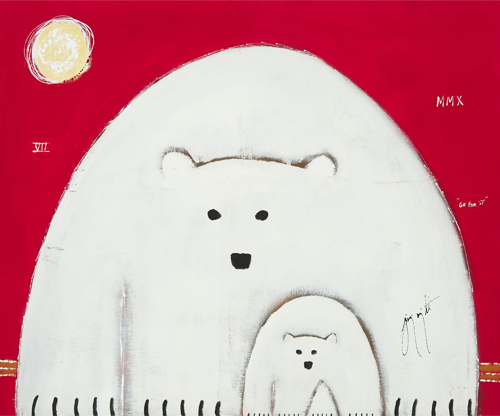 Jimmy Wright (1937-2008) - 07 CUSTARD, 2005