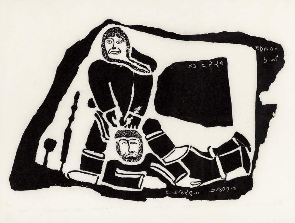 Davidialuk Alasua Amittu (1910-1976) - Wagonfeld Collection; Feheley Fine Arts
