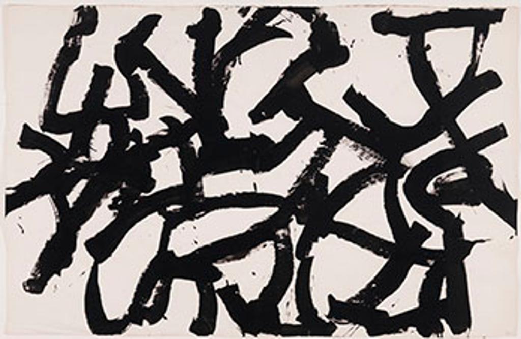 Guido Molinari (1933-2004) - Untitled - 58/113