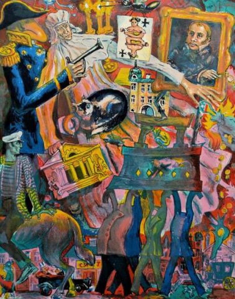Victor Vilner - The Iron and Queen of Spades