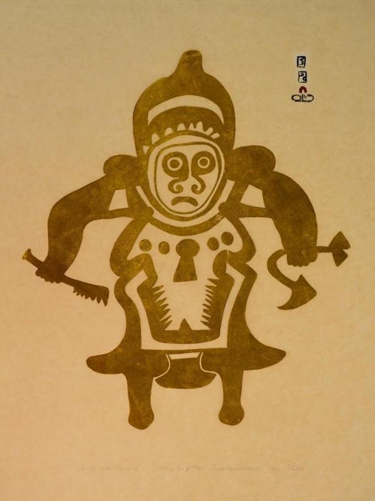 Pudlo Pudlat (1916-1992) - Lukta Qiatsuk, 1928-2004, m